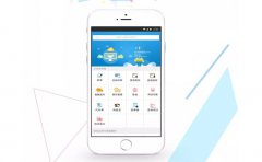 烟台APP开发公司：共享洗车APP开发